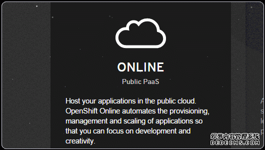OpenShift 网站空间申请 网站优化 免费空间服务