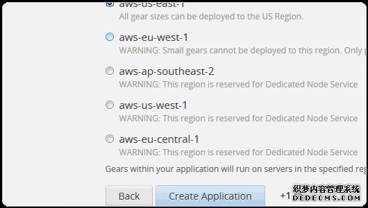 OpenShift 网站空间申请 网站优化 免费空间服务
