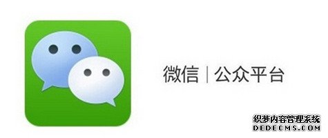 微信公众号|懿古今