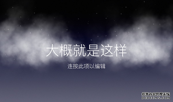 http://www.chanpin100.com/archives/27071