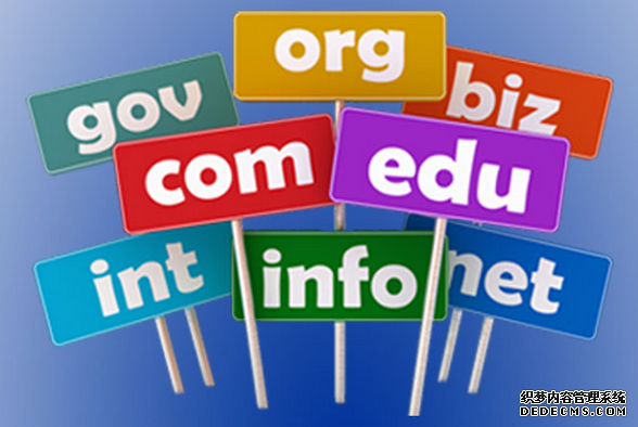 域名交易 域名注册 域名投资 批量注册域名