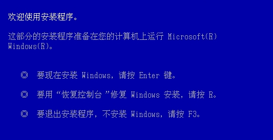 vultr特点 vultr应用 vultr技巧 VultrVPS